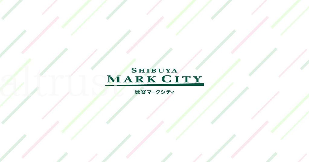 ショッピングセンター　渋谷マークシティ（ショッピングセンター）まで640m
