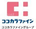 ドラックストア　ココカラファイン渋谷サクラステージ店（ドラッグストア）まで640m