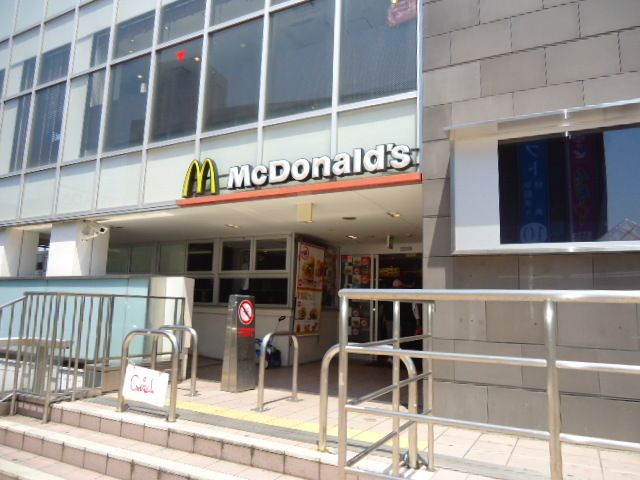 飲食店　マクドナルド（飲食店）まで150m