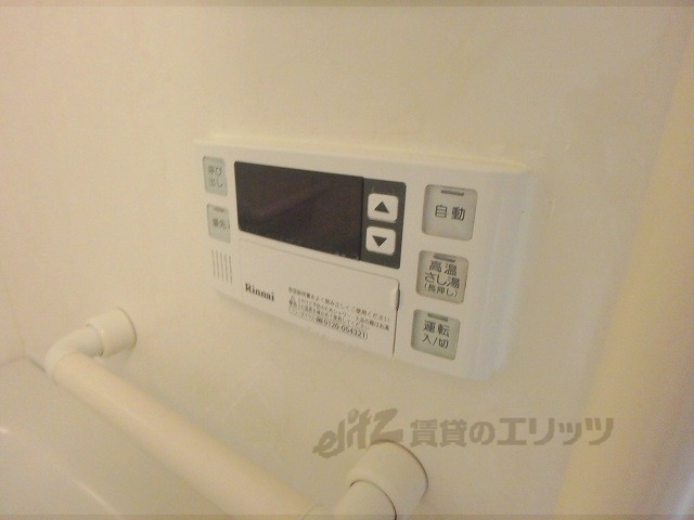 その他設備　給湯器リモコン