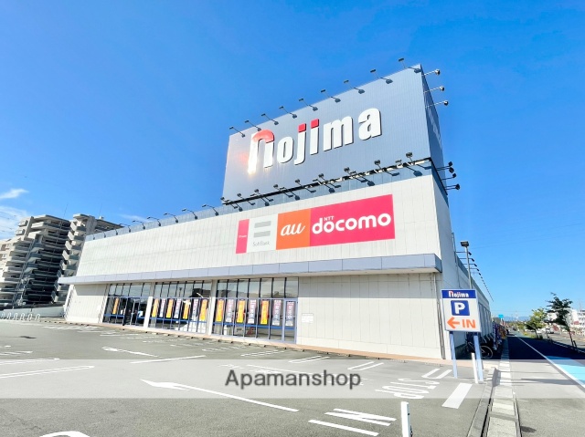 その他　ノジマ長泉店（その他）まで405m