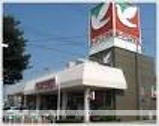 その他　ヨークベニマル安積町店（その他）まで1662m