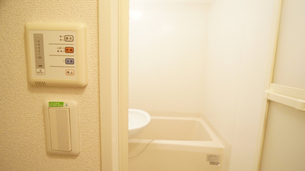 その他　浴室乾燥機つき！