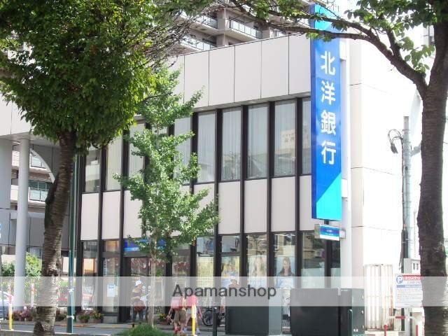 銀行　（株）北洋銀行／中央区円山公園支店（銀行）まで143m