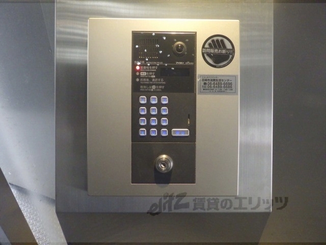 セキュリティ　オートロック