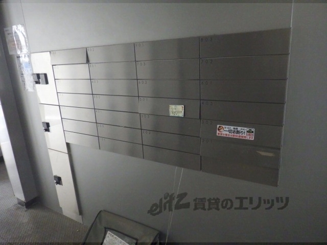 その他共有部分　集合ポスト