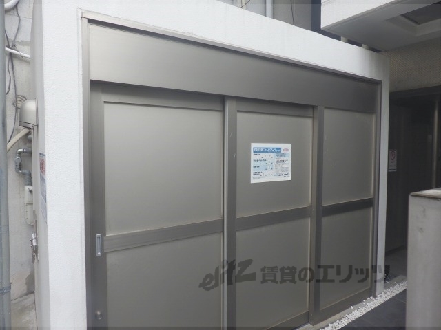 その他　ゴミ置き場