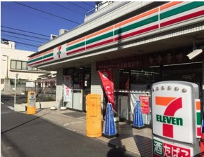 コンビニ　セブンイレブン 国分寺光町1丁目店★（コンビニ）まで247m