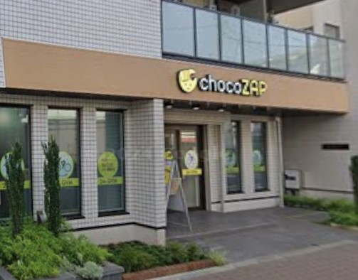 その他　ｃｈｏｃｏ　ＺＡＰ（その他）まで305m