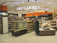 スーパー　ザ・ガーデン自由が丘 国立店 生鮮前店（スーパー）まで641m