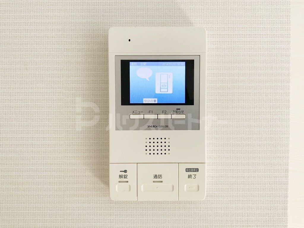 セキュリティ　設備