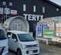 その他　TERYX(テリックス)（その他）まで1275m