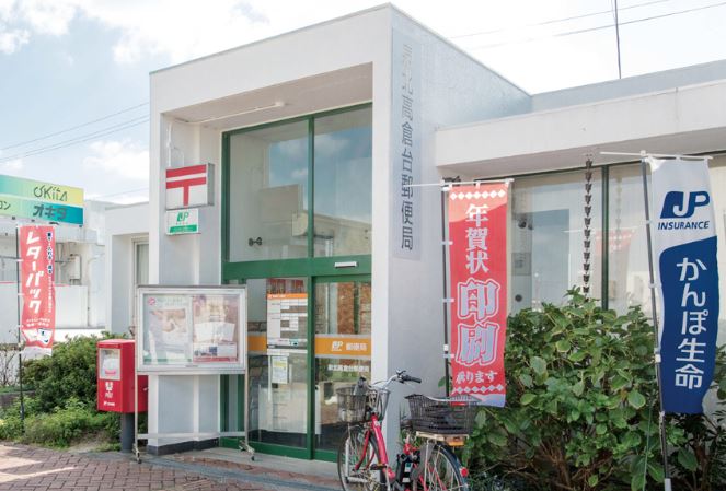郵便局　泉北高倉台郵便局（郵便局）まで433m