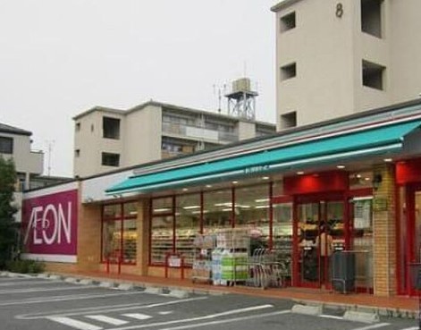 スーパー　まいばすけっと亀有4丁目店（スーパー）まで1064m