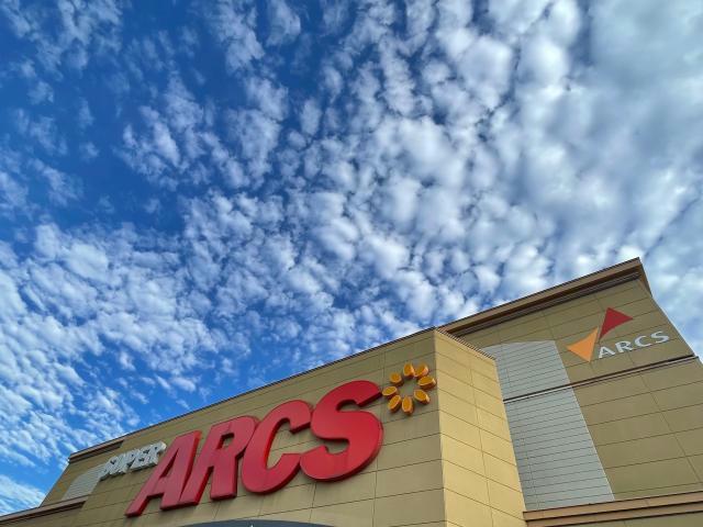 スーパー　スーパーアークス港町店（スーパー）まで1170m