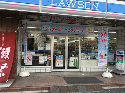 コンビニ　ローソン江東清澄店（コンビニ）まで377m
