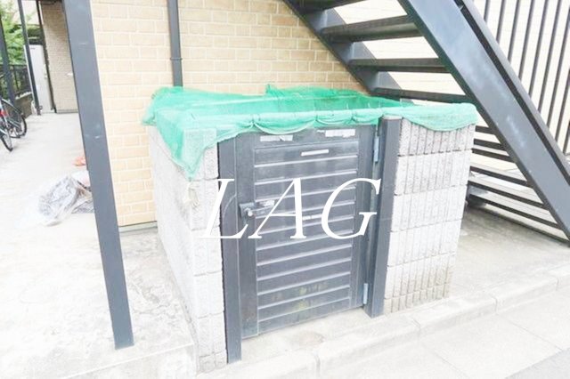 その他共有部分　ゴミステーションです。