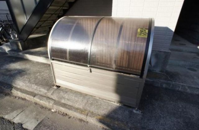 その他共有部分　ゴミ置き場