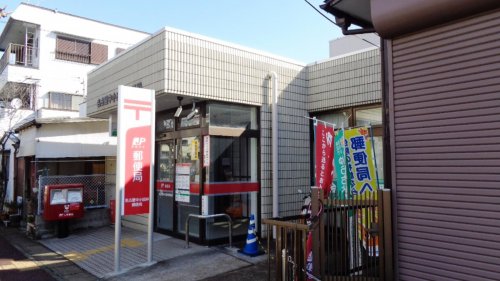 郵便局　名古屋中小田井郵便局（郵便局）まで410m