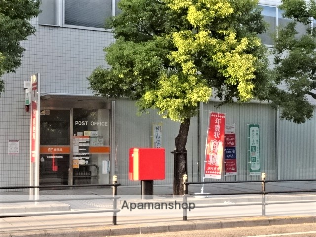 郵便局　大阪福島野田郵便局（郵便局）まで457m
