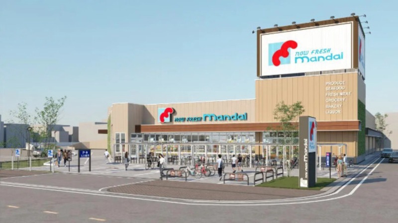 スーパー　万代フレスポ阿波座店（スーパー）まで402m