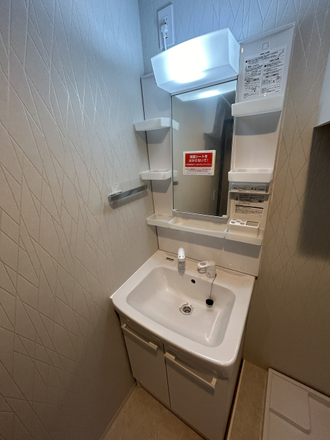 洗面設備　引用他部屋