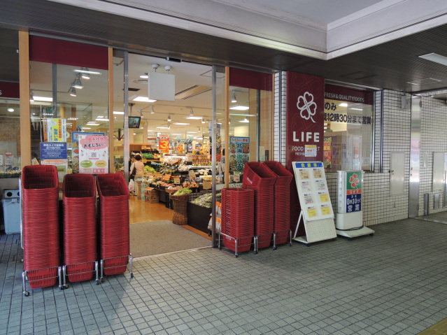 スーパー　ライフ篠崎店（スーパー）まで875m