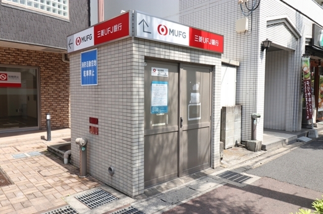 その他共有部分　ゴミ置き場