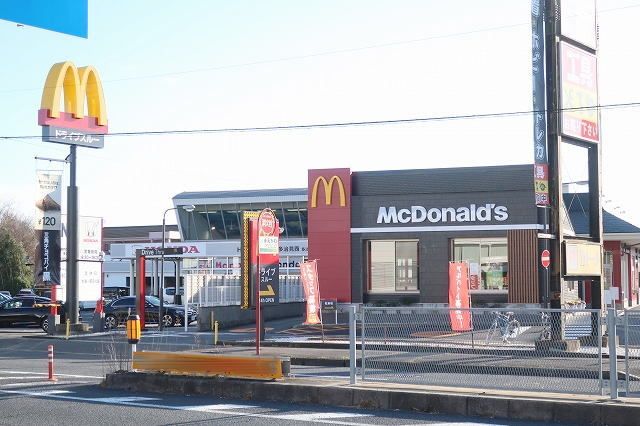 飲食店　マクドナルド（飲食店）まで100m