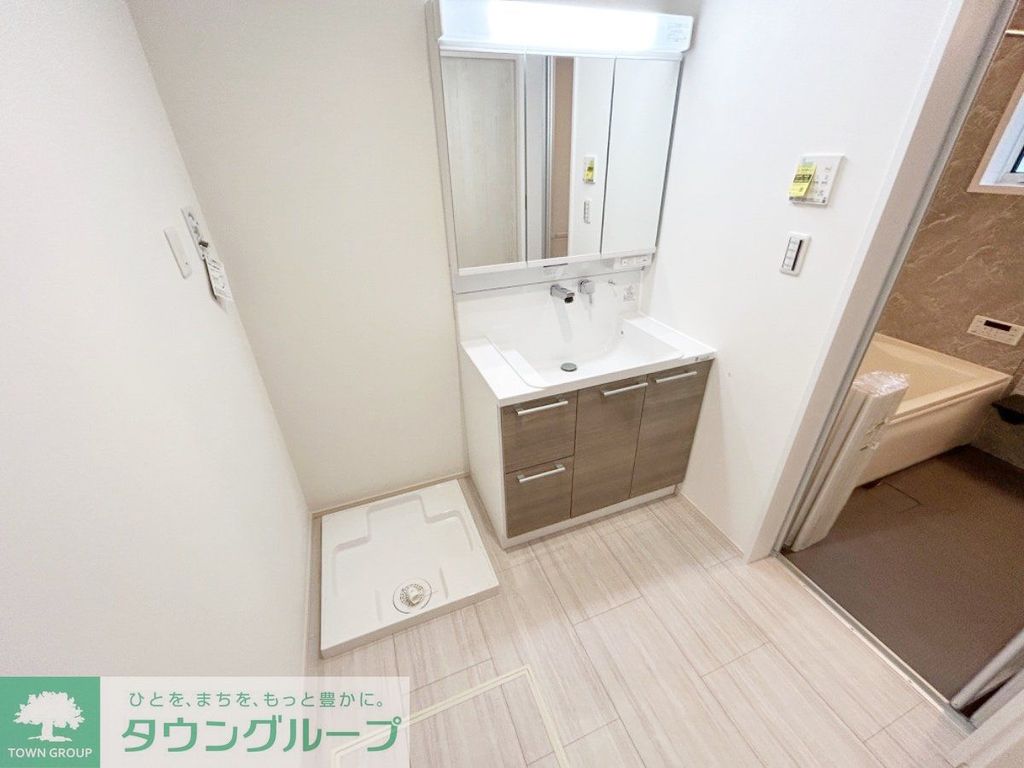 洗面設備　お部屋探しは株式会社　タウンハウジング　までお気軽にお問合…