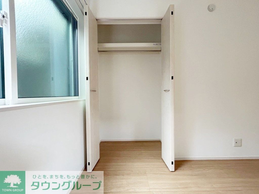 収納　お部屋探しは株式会社　タウンハウジング　までお気軽にお問合…