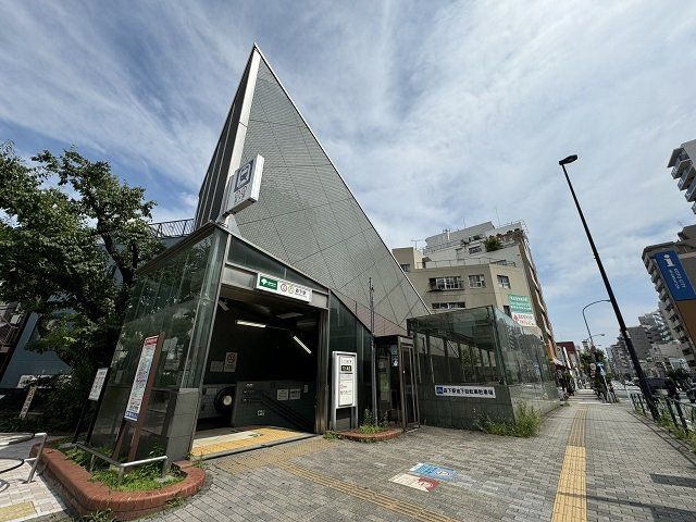 その他　両国駅(都営地下鉄 大江戸線)（その他）まで1690m