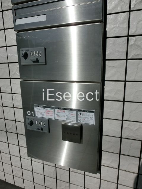 その他共有部分　ご不在時も便利な宅配ボックス付き