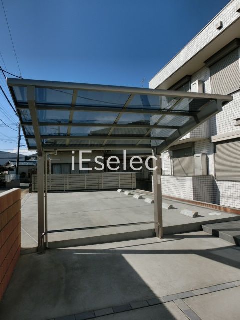 その他　敷地内駐輪場付き