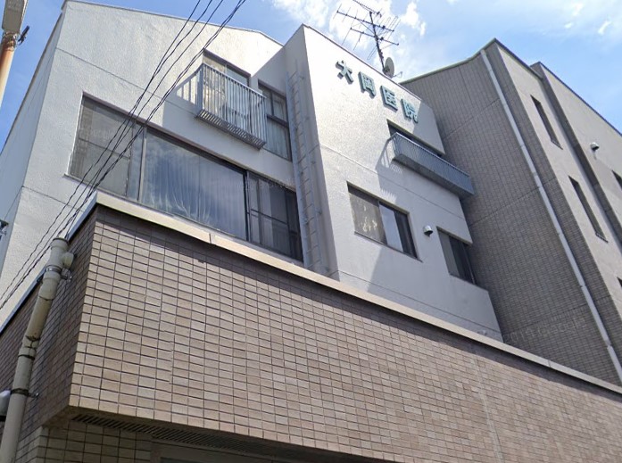 病院　大岡医院（病院）まで1606m