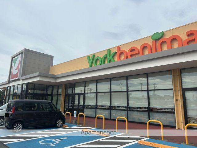 スーパー　（株）ヨークベニマル／古川中里店（スーパー）まで829m