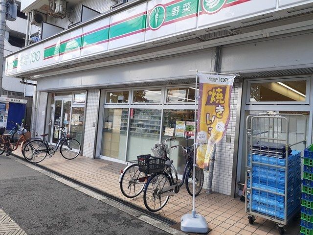 コンビニ　ローソンストア100東住吉矢田（コンビニ）まで400m