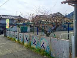 幼稚園・保育園　富士市立富士川第一幼稚園（幼稚園・保育園）まで1502m