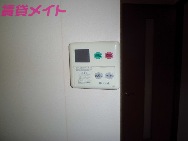 その他設備　同型参考写真