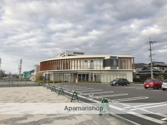 病院　吉井外科内科クリニック（病院）まで1974m