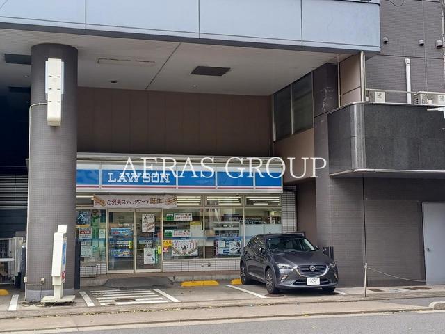 コンビニ　ローソン 芝浦二丁目店（コンビニ）まで140m