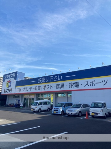 その他　トレジャーファクトリー 東大阪店（その他）まで715m
