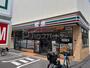 コンビニ　セブンイレブン北区岩淵北本通り店（コンビニ）まで440m