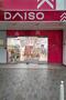 ショッピングセンター　ダイソーＬａＬａガーデン赤羽（５階）店（ショッピングセンター）まで880m
