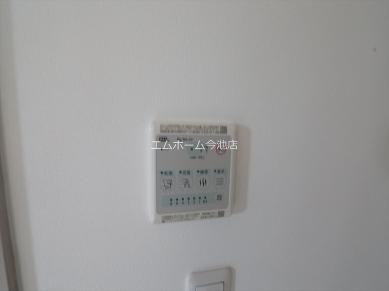 その他設備　浴室暖房乾燥機能付バス