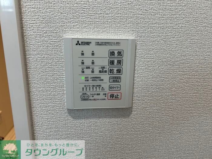 D-ROOM寺町のその他写真