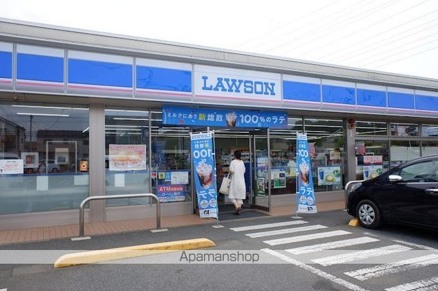 コンビニ　ローソン上尾須ケ谷三丁目店（コンビニ）まで1613m