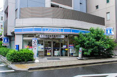 コンビニ　ローソン 浅草橋一丁目店（コンビニ）まで245m