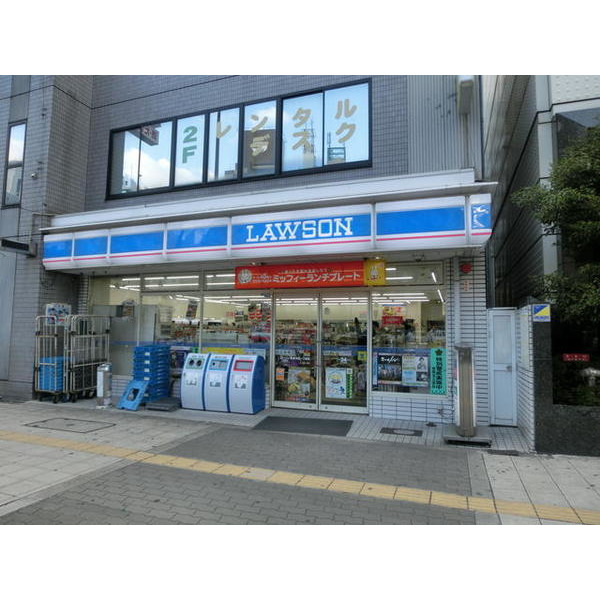 コンビニ　ローソン桜川２丁目店（コンビニ）まで238m