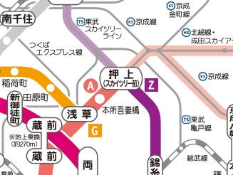 その他　☆路線図☆